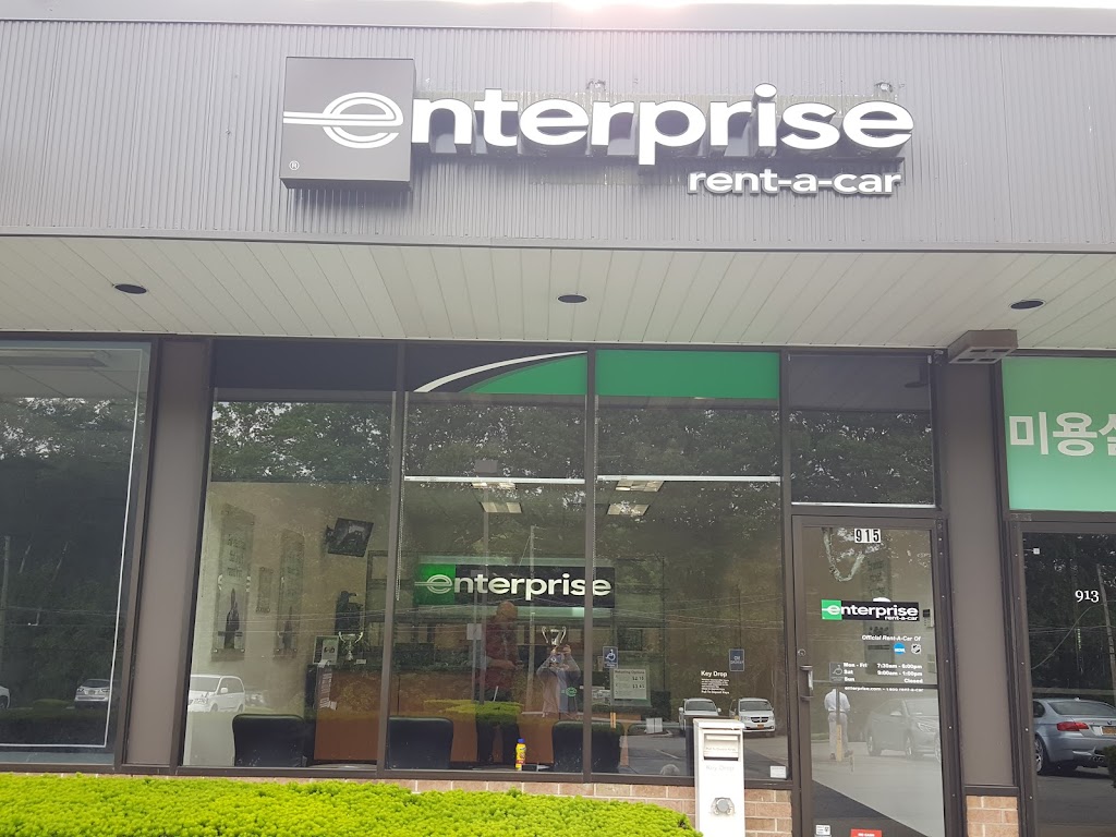 Enterprise Rent-A-Car | 915 Saw Mill River Rd, Ardsley, NY 10502 | Phone: (914) 674-8694