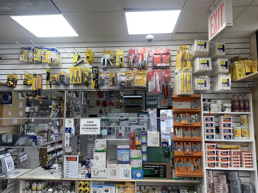 Hillside Hardware Plumbing Electrical & Supplies | 267-27 Hillside Avenue, Queens, NY 11004 | Phone: (718) 340-8248