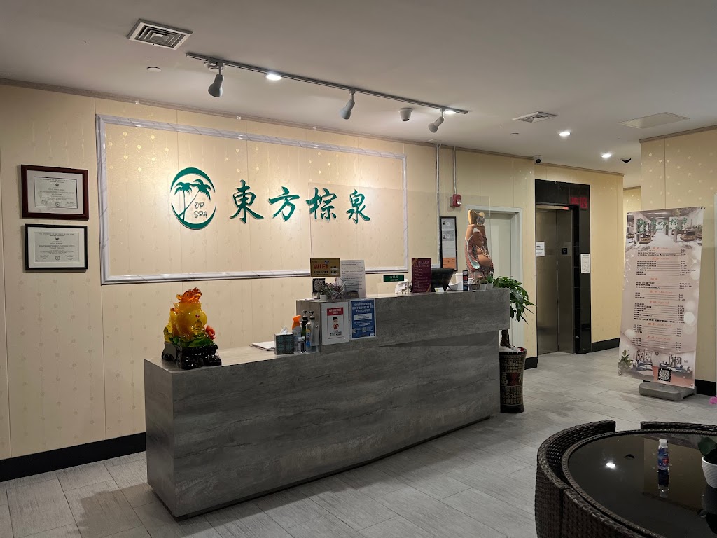 Oriental Palm Springs Spa 東方棕泉 | 136-20 Booth Memorial Ave, Queens, NY 11355 | Phone: (718) 683-5888