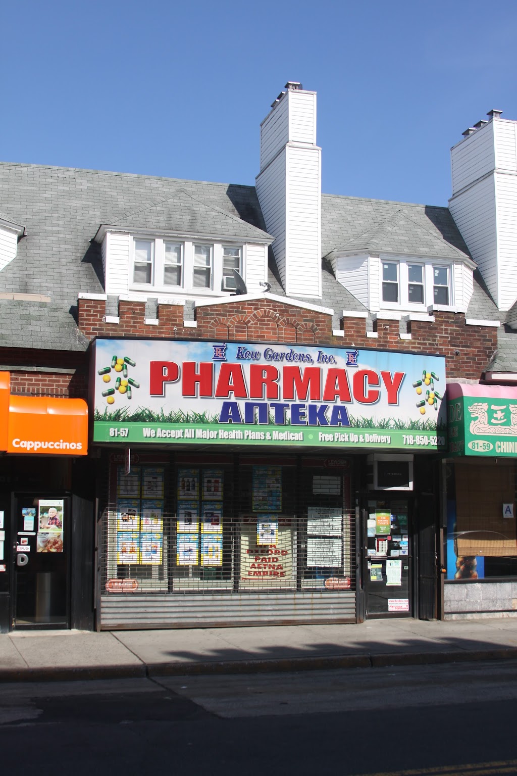 Kew Gardens Pharmacy APTEKA | 81-57 Lefferts Blvd, Queens, NY 11415 | Phone: (718) 850-5220