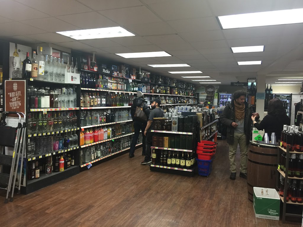 Hamilton Discount Wine & Liquor | 3607 Broadway, New York, NY 10031 | Phone: (646) 666-0909