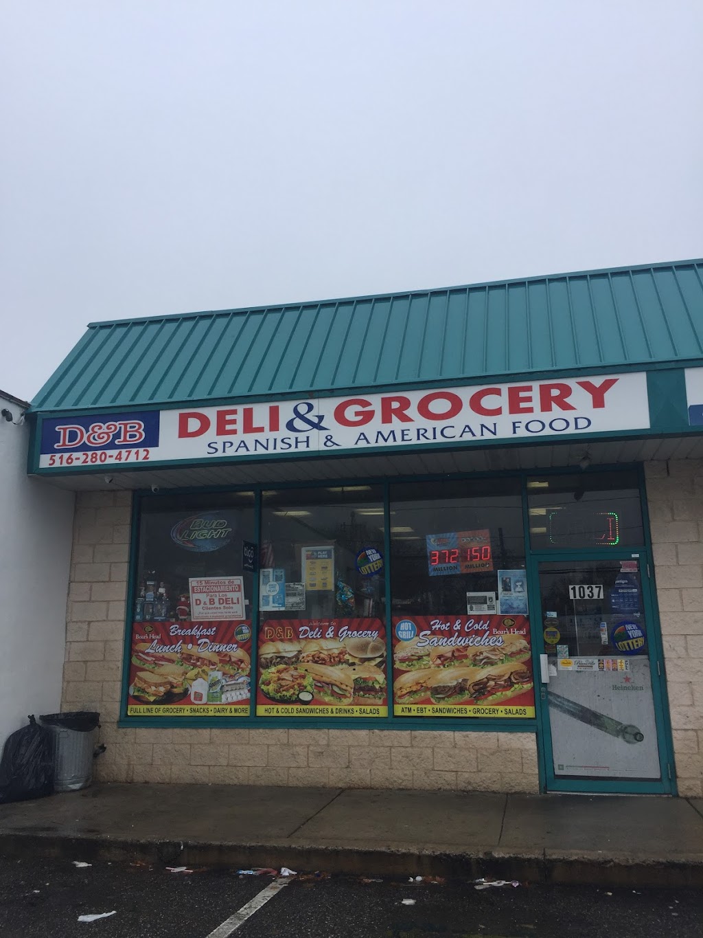 D & B Deli | 1037 Front St, Uniondale, NY 11553 | Phone: (516) 280-4712