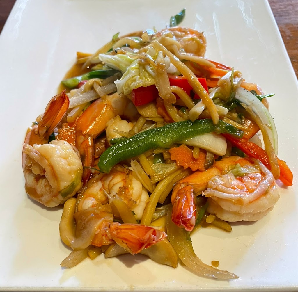 Coco Thai Bistro | 268 Prospect Park West, Brooklyn, NY 11215 | Phone: (718) 369-2472