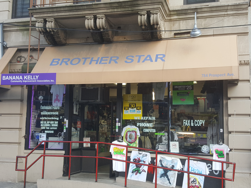 Brother star | 784 Prospect Ave, Bronx, NY 10455 | Phone: (718) 378-1024