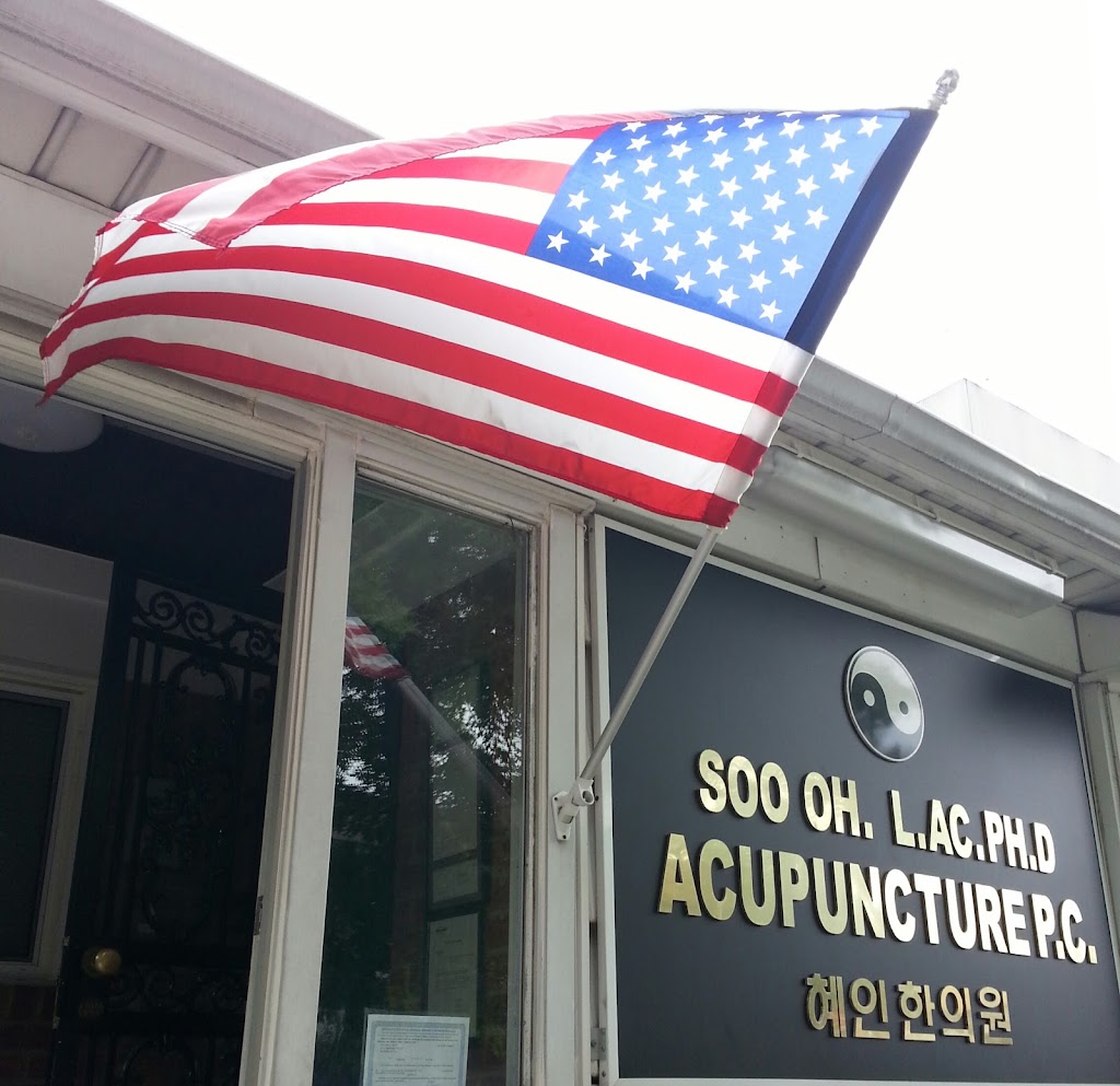 혜인한의원 Soo Oh Acupuncture P.C. | 45-14 Springfield Blvd, Bayside, NY 11361 | Phone: (718) 986-4080