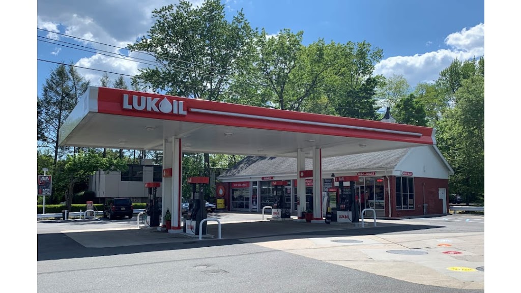 LUKOIL | 229 Knickerbocker Rd, Cresskill, NJ 07626 | Phone: (201) 569-5199