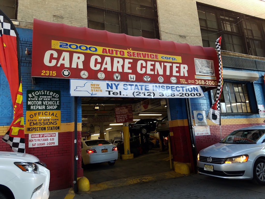 2020 Auto Service Corp. | 2315 12th Ave, New York, NY 10027 | Phone: (212) 368-2000