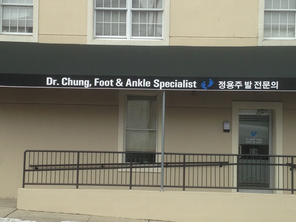 Dr. Caleb Y. Chung, DPM | 570 Main St #101, Fort Lee, NJ 07024 | Phone: (201) 363-1200