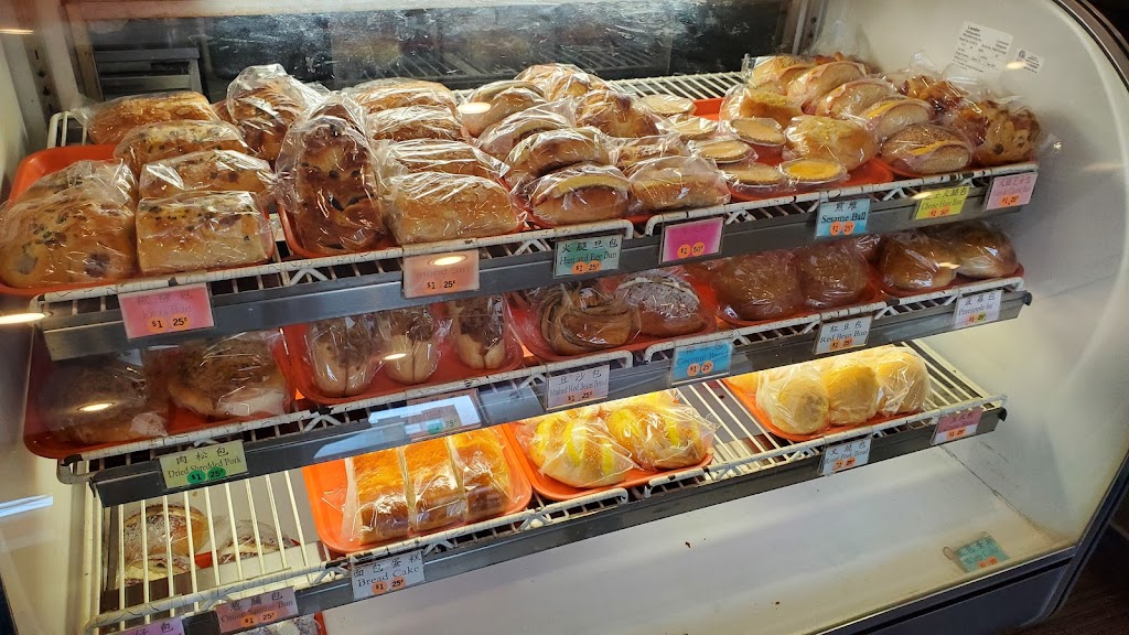 South East Bakery | 6821 Fort Hamilton Pkwy, Brooklyn, NY 11219 | Phone: (718) 680-1188