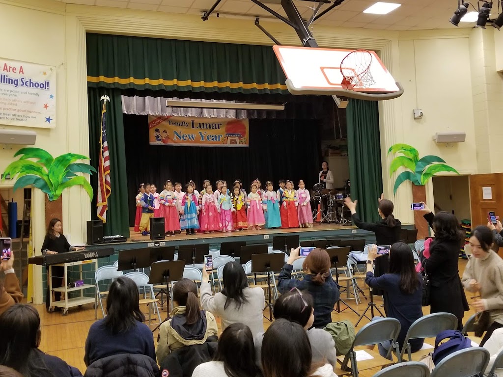 Stillman Elementary School | 75 Tenafly Rd, Tenafly, NJ 07670 | Phone: (201) 816-7710