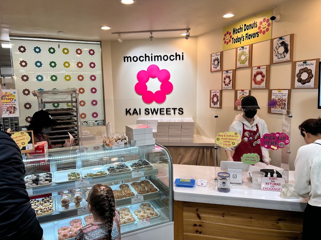 KAI Sweets | 595 River Rd, Edgewater, NJ 07020 | Phone: (201) 941-9113