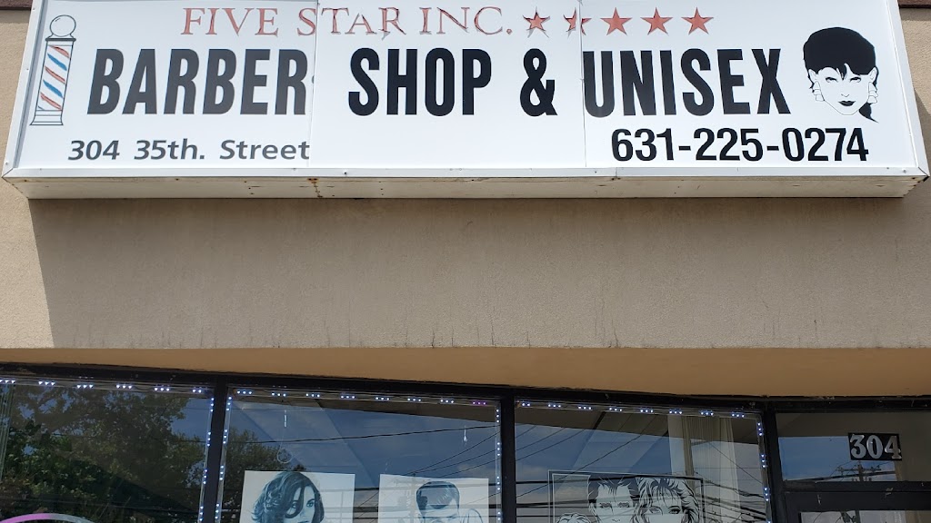 Five Star Unisex Salon and barbershop | 304 35th St, Lindenhurst, NY 11757 | Phone: (631) 225-0274