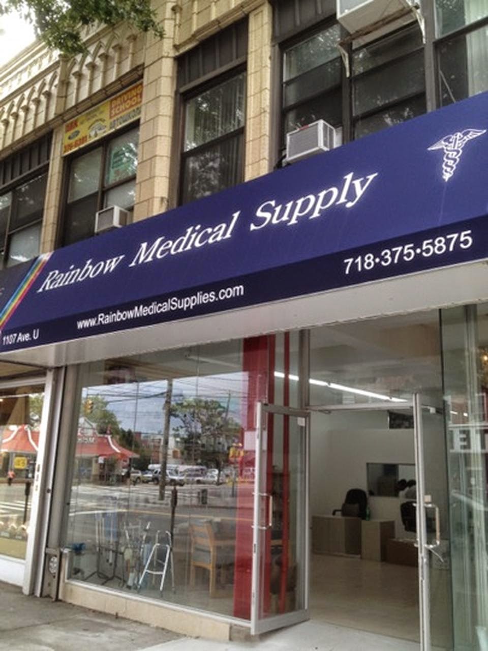 Rainbow Medical Supply | 1107 Avenue U, Brooklyn, NY 11223 | Phone: (718) 375-5875