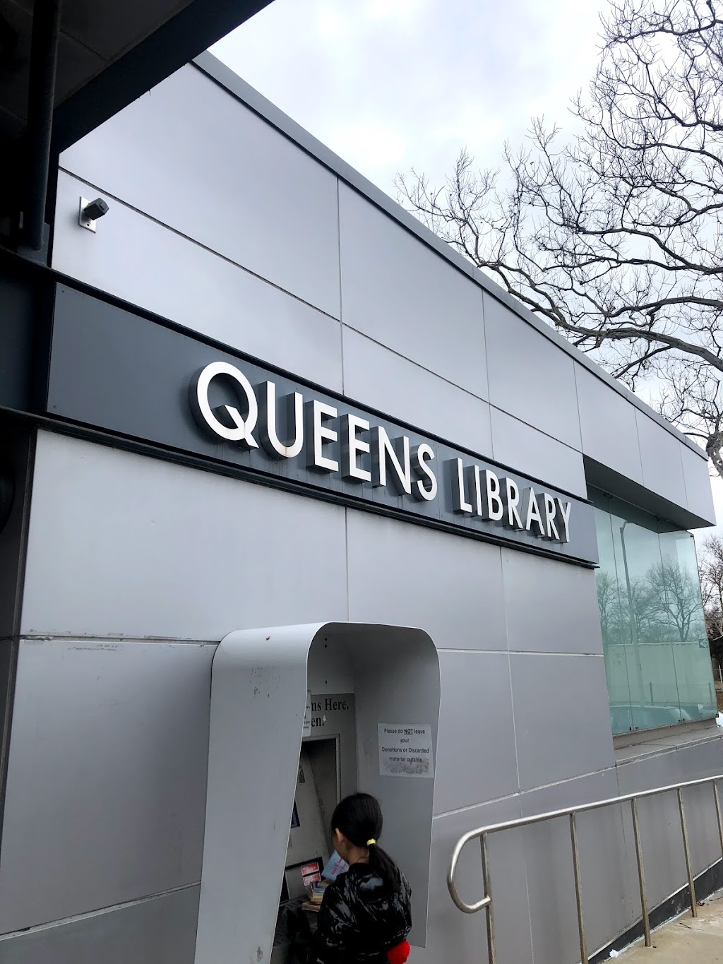 Queens Public Library at Fresh Meadows | 193-20 Horace Harding Expy, Fresh Meadows, NY 11365 | Phone: (718) 454-7272