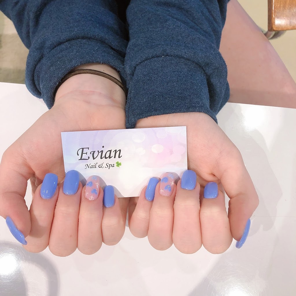 New Evian Nail & SPA | 73 Old Shore Rd, Port Washington, NY 11050 | Phone: (516) 883-8188