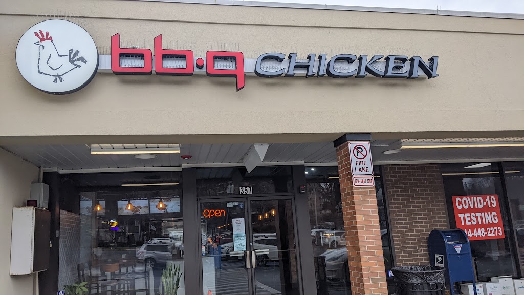 bb.q Chicken Hartsdale | 357 N Central Ave, Hartsdale, NY 10530 | Phone: (914) 468-6338