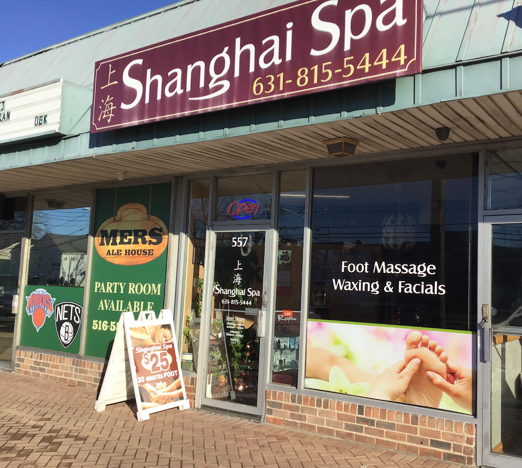 Shanghai Spa | 557 Fulton St, Farmingdale, NY 11735 | Phone: (631) 815-5444