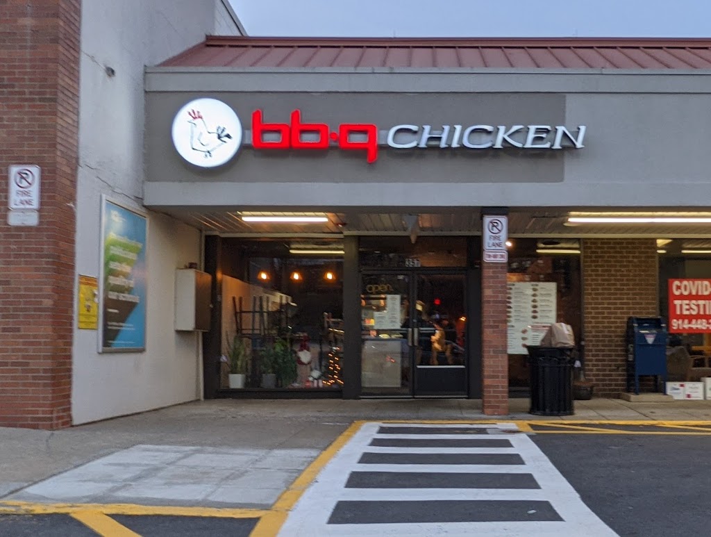 bb.q Chicken Hartsdale | 357 N Central Ave, Hartsdale, NY 10530 | Phone: (914) 468-6338