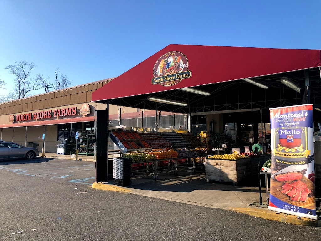 North Shore Farms | 2820 Jerusalem Ave, Wantagh, NY 11793 | Phone: (516) 409-4800