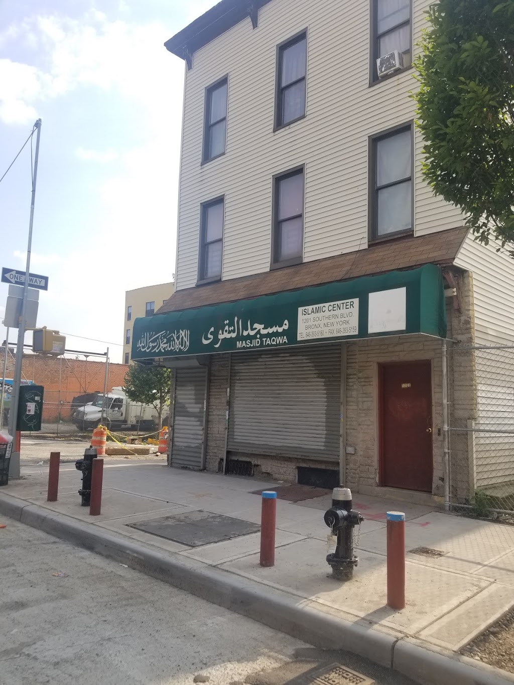 Masjid Taqwa | 1201 Southern Blvd, Bronx, NY 10459 | Phone: (917) 507-7556