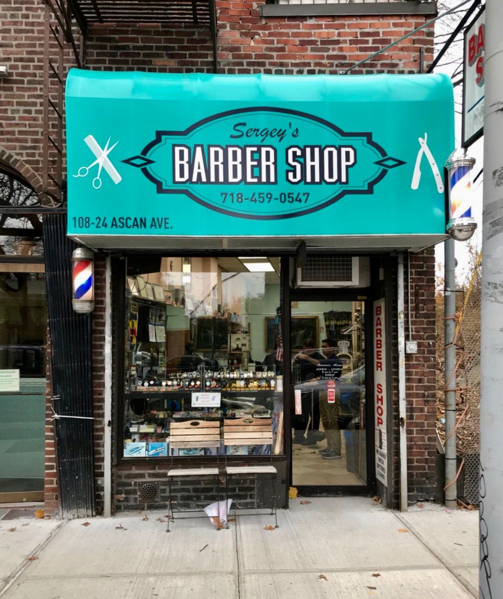 Sergeys Barber Shop | 10824 Ascan Ave, Forest Hills, NY 11375 | Phone: (718) 459-0547