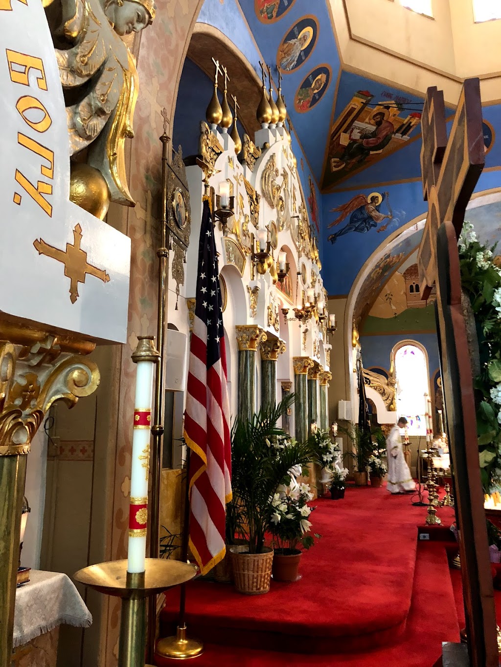 Holy Trinity Orthodox Church | 46 Seymour St, Yonkers, NY 10701 | Phone: (914) 965-6815