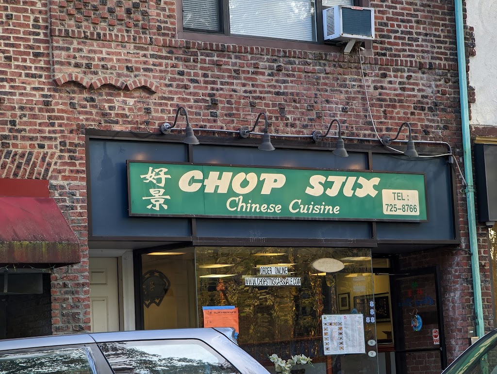 Chop Stix | 46 Garth Rd, Scarsdale, NY 10583 | Phone: (914) 725-8766