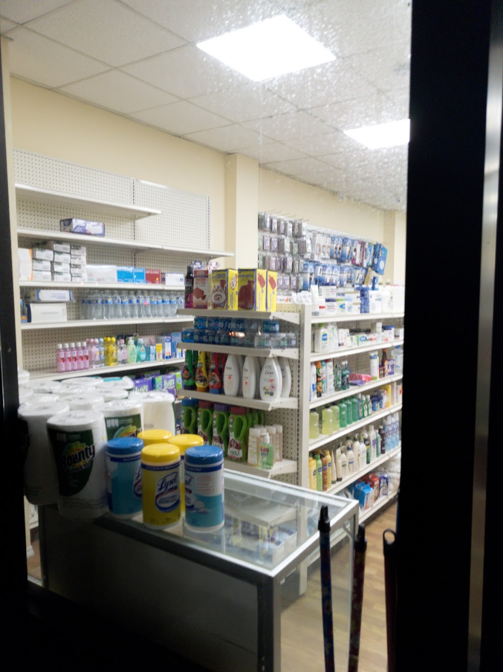 Mea Pharmacy INC. | 8144 Lefferts Blvd, Queens, NY 11415 | Phone: (718) 480-1301