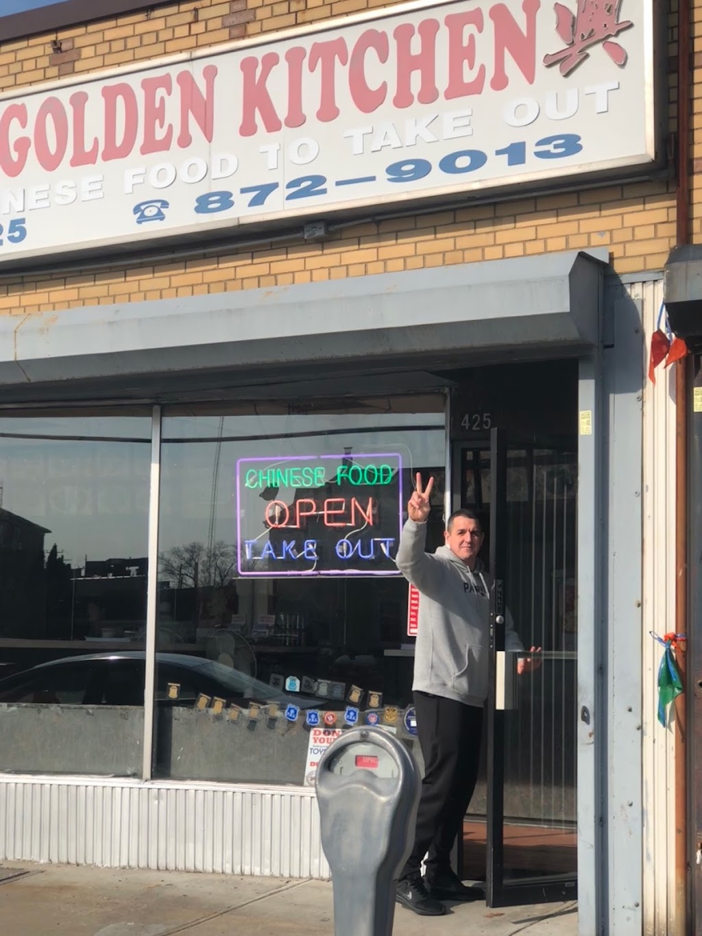 Golden Kitchen | 425 Hendrickson Ave, Valley Stream, NY 11580 | Phone: (516) 872-9013