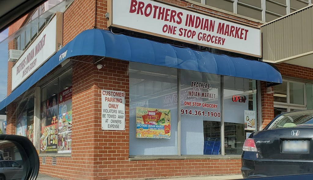 Brothers Indian Market | 1700 Central Park Ave, Yonkers, NY 10710 | Phone: (914) 361-1900