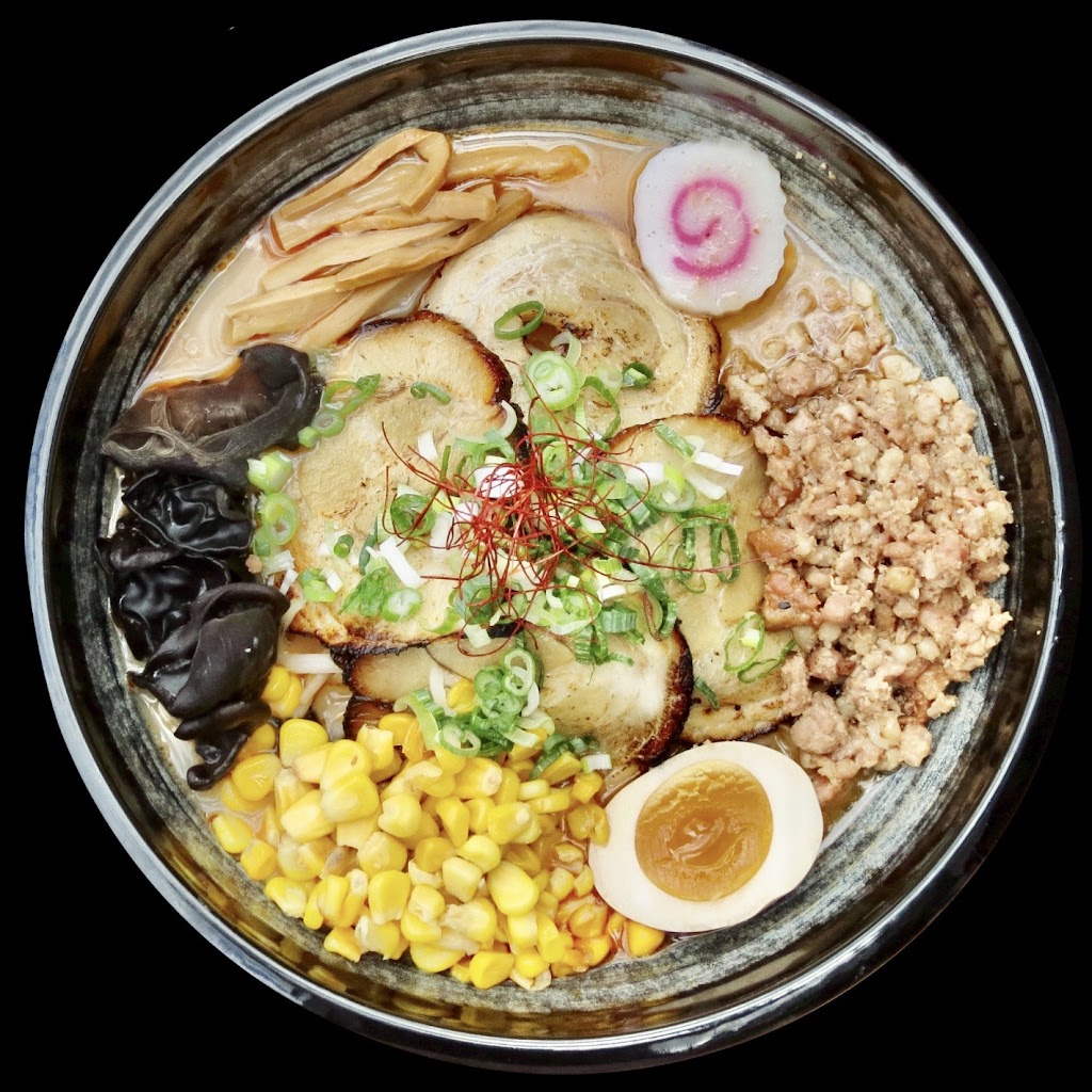 Kiko Ramen | 361 Nassau Blvd S, Garden City, NY 11530 | Phone: (516) 307-9211