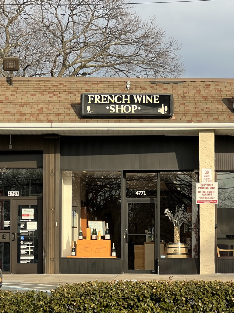 R&D Liquors and Wine | 4771 Boston Post Rd, Village of Pelham, NY 10803 | Phone: (914) 738-3602