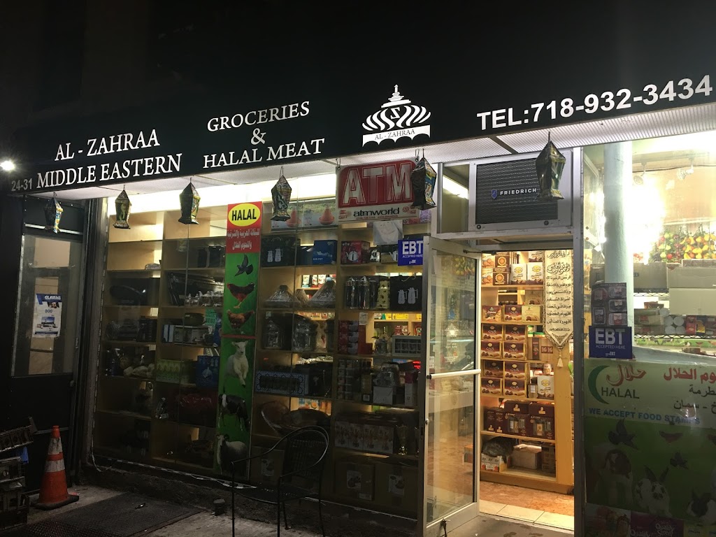 Al-Zahraa Middle Eastern Groceries & Halal Meat | 2431 Steinway St, Queens, NY 11103 | Phone: (718) 932-3434