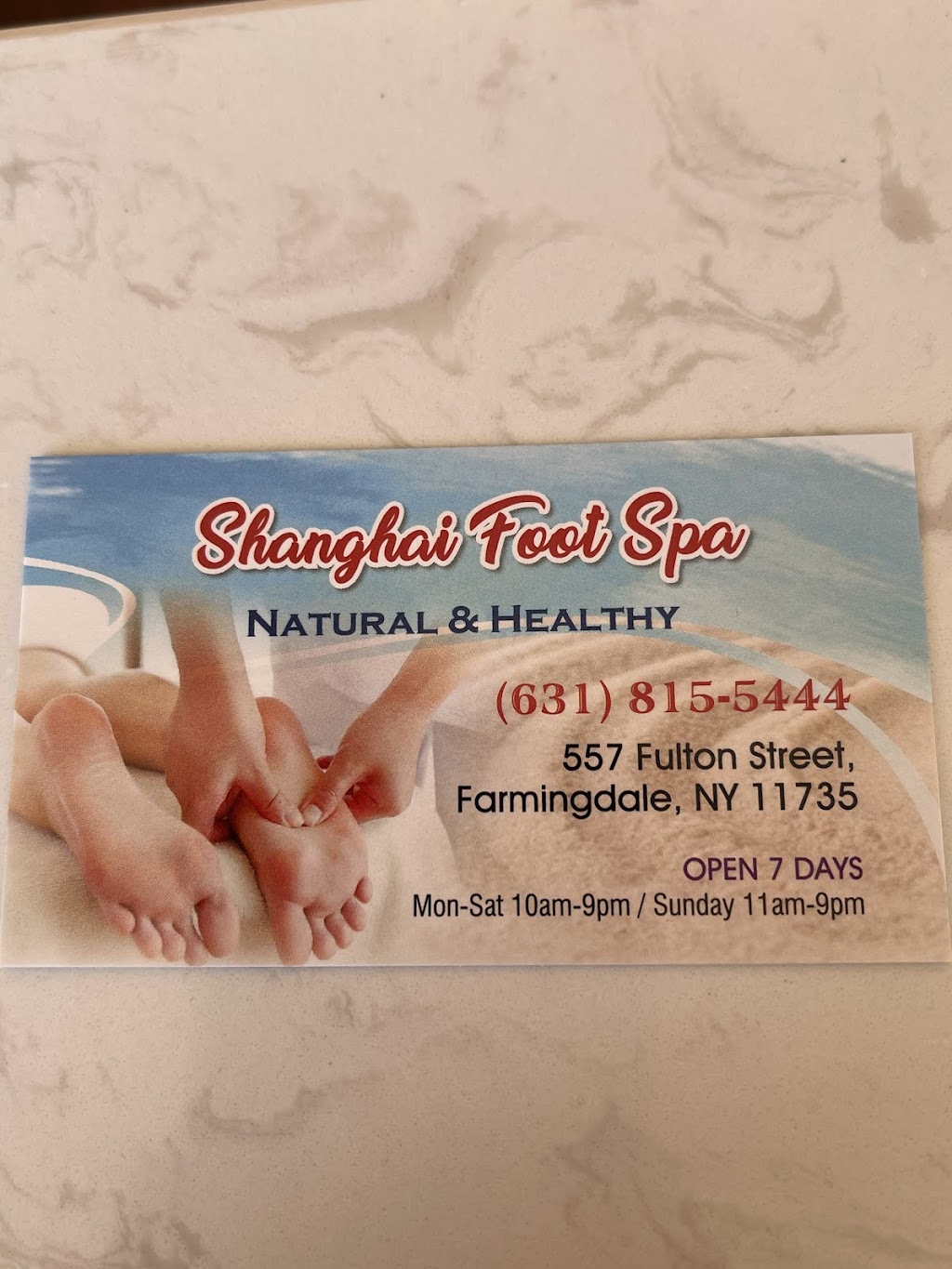 Shanghai Spa | 557 Fulton St, Farmingdale, NY 11735 | Phone: (631) 815-5444