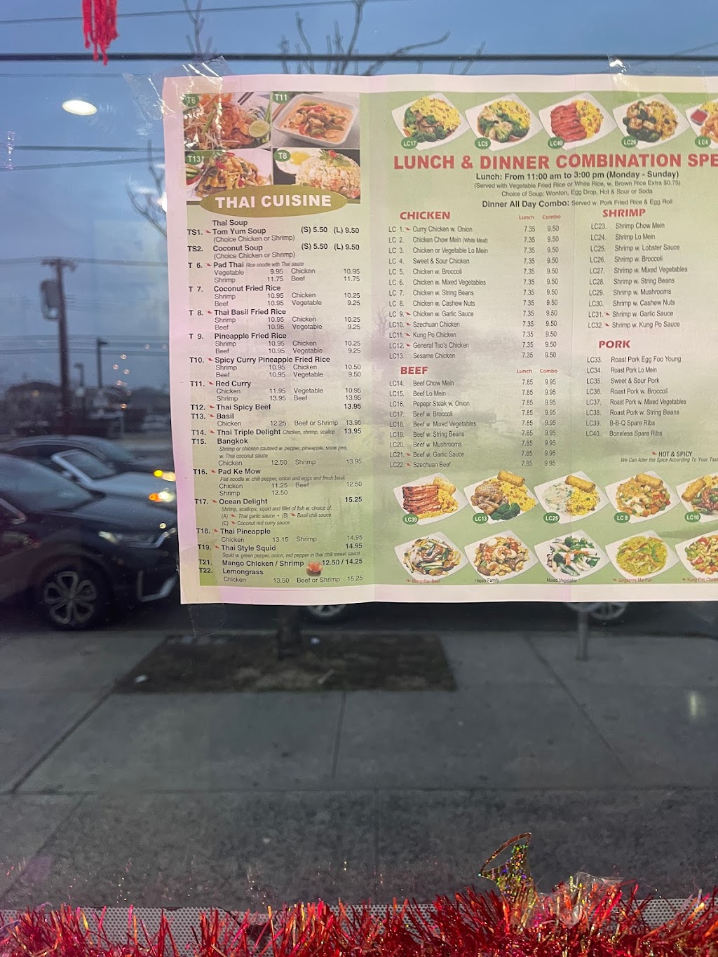 Asian Cafe | 158-28 Cross Bay Blvd, Queens, NY 11414 | Phone: (718) 843-1188