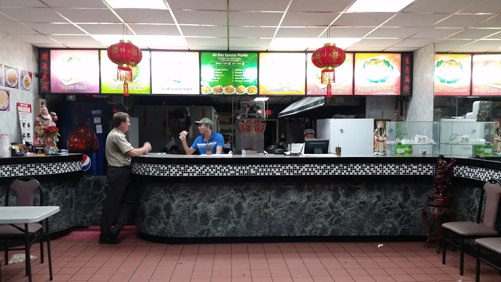 Zheung Xing Kitchen Inc | 1646 Great Neck Rd, Copiague, NY 11726 | Phone: (631) 842-2051