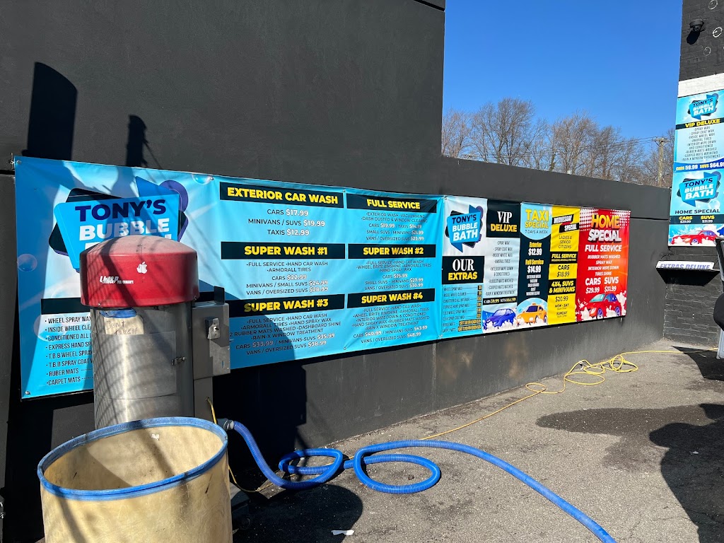 Gs Bubble Bath Hand Car Wash | Bronx, NY 10469 | Phone: (347) 947-9971