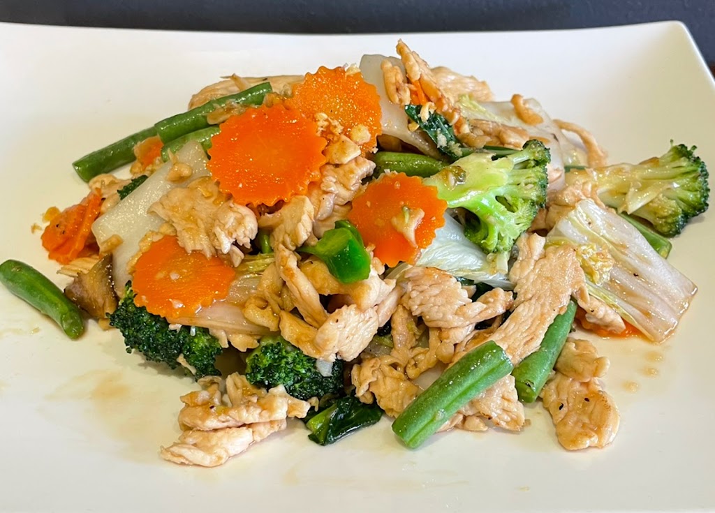 Coco Thai Bistro | 268 Prospect Park West, Brooklyn, NY 11215 | Phone: (718) 369-2472