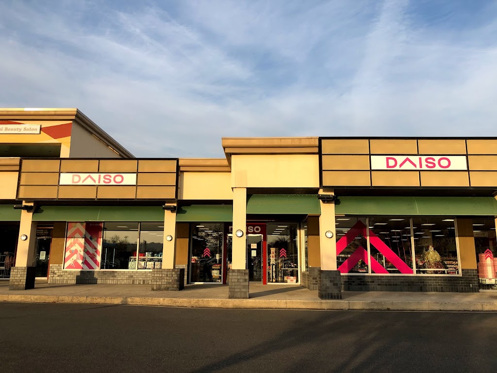 Daiso Japan | 595 River Rd, Edgewater, NJ 07020 | Phone: (201) 282-4054