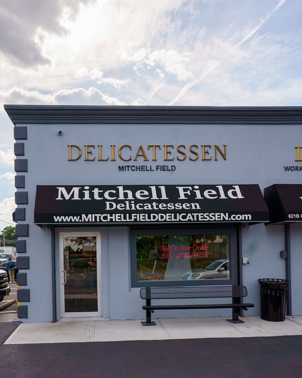 BelCrest Deli at Mitchel Field | 621 Chestnut St, Garden City, NY 11530 | Phone: (516) 228-6688