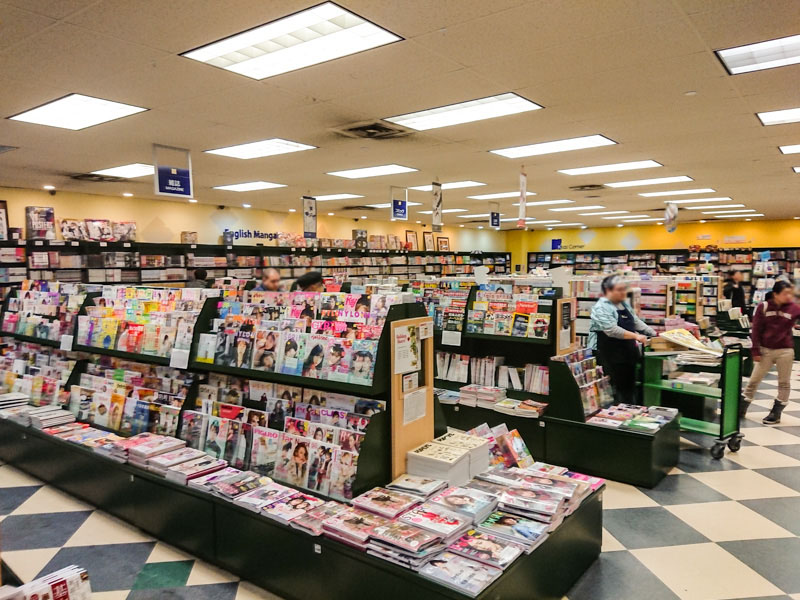 Kinokuniya New Jersey | 595 River Rd, Edgewater, NJ 07020 | Phone: (201) 496-6910