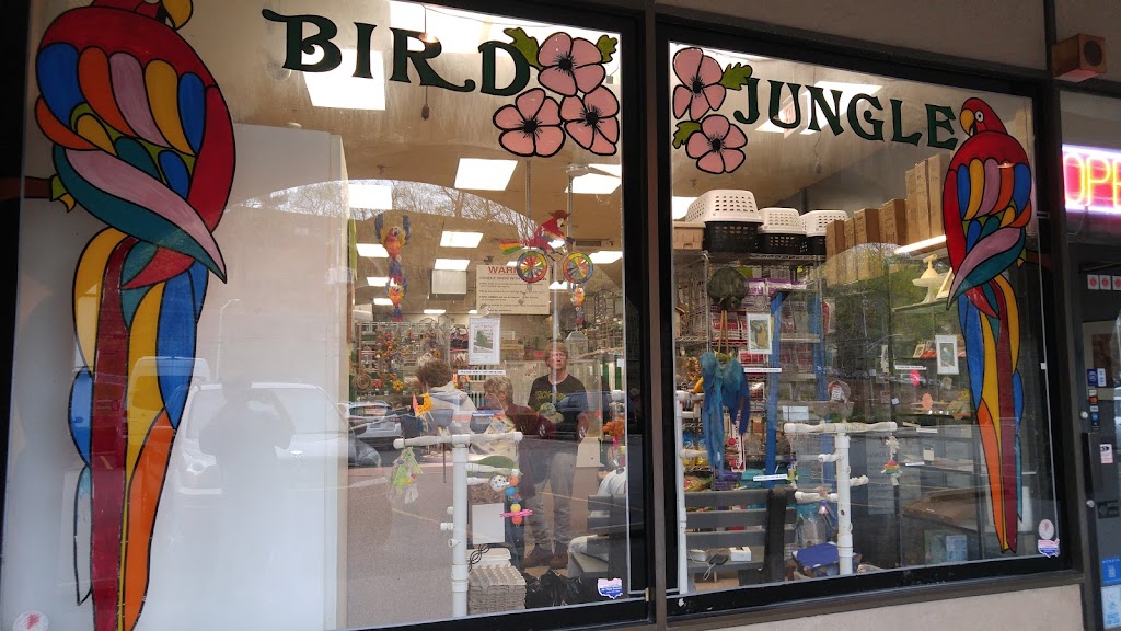 Bird Jungle | 365 Central Park Ave, Scarsdale, NY 10583 | Phone: (914) 723-5556