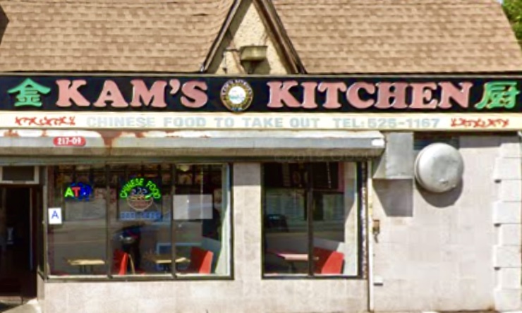 Kams Kitchen | 21709 Linden Blvd, Queens, NY 11411 | Phone: (718) 525-1167