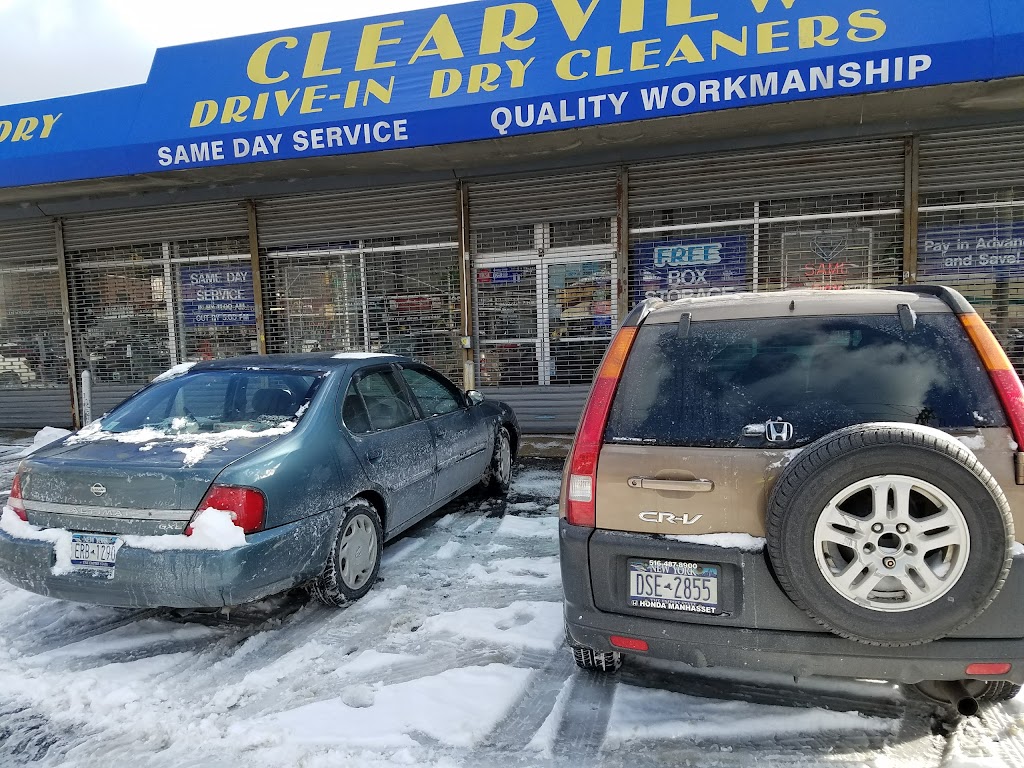 Clear View Cleaners | 20216 Hillside Avenue, Jamaica, NY 11423 | Phone: (718) 465-0727