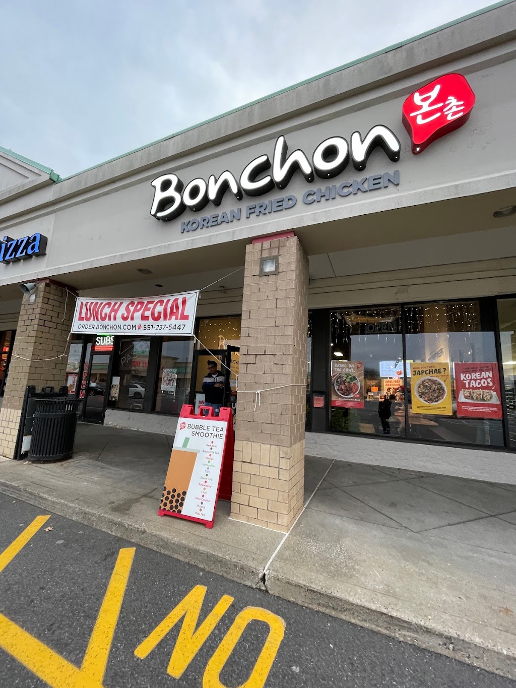 Bonchon Hackensack | 450 Hackensack Ave, Hackensack, NJ 07601 | Phone: (551) 237-5441