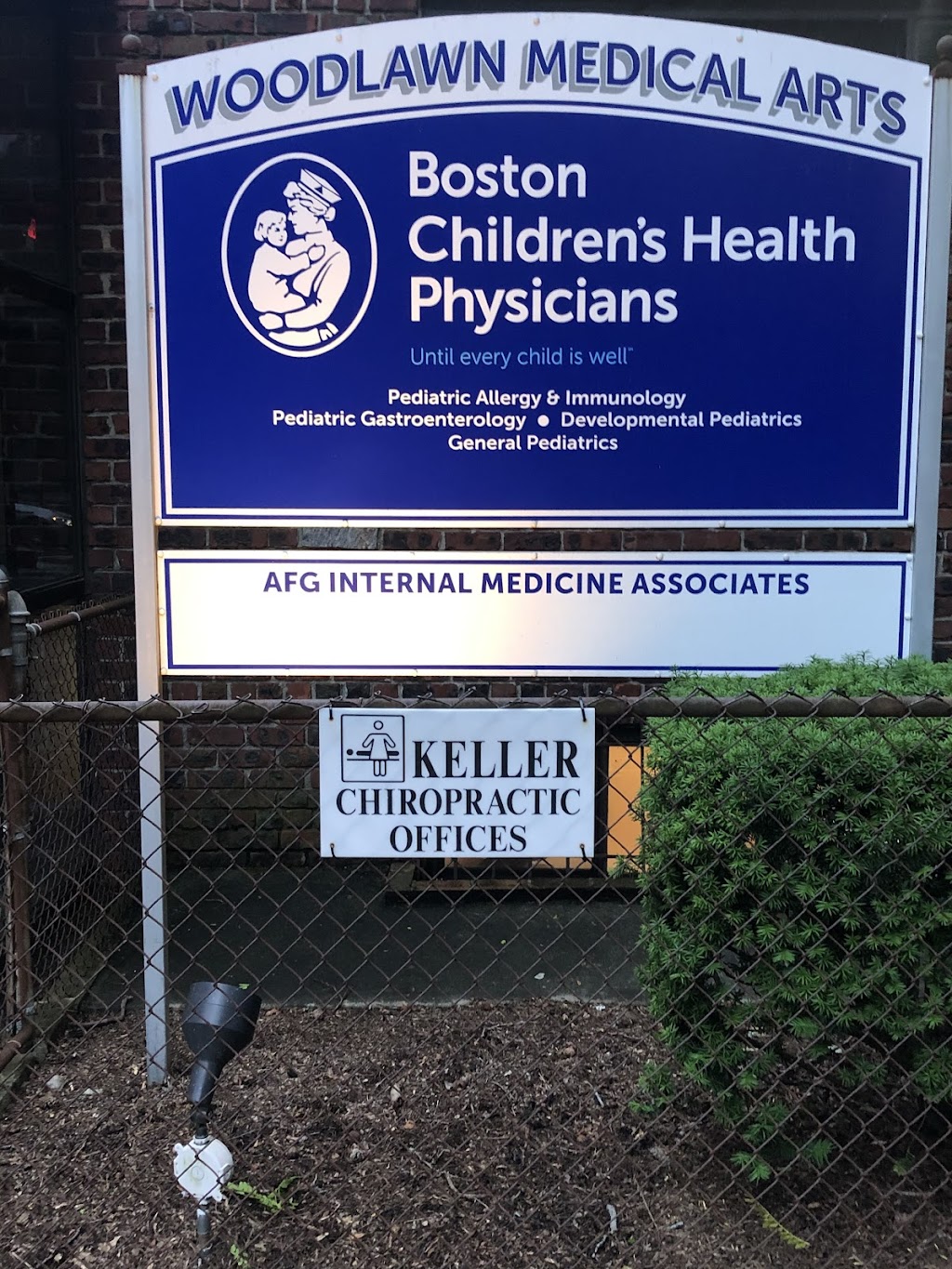 Keller Chiropractic: Eric N. Keller, DC | 4350 Van Cortlandt Park E, Bronx, NY 10470 | Phone: (914) 237-2434