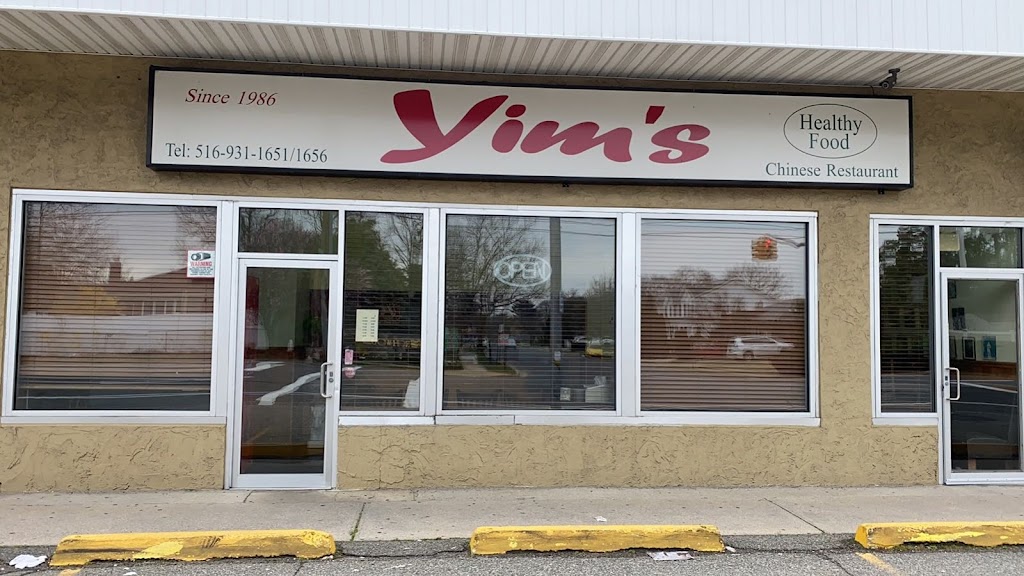 Yims Wok | 3, 6013, 235 Robbins Ln, Syosset, NY 11791 | Phone: (516) 931-1651