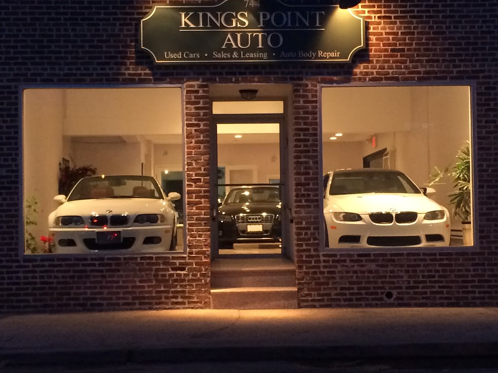 Kings Point Auto | 744 Middle Neck Rd, Great Neck, NY 11024 | Phone: (516) 482-5566