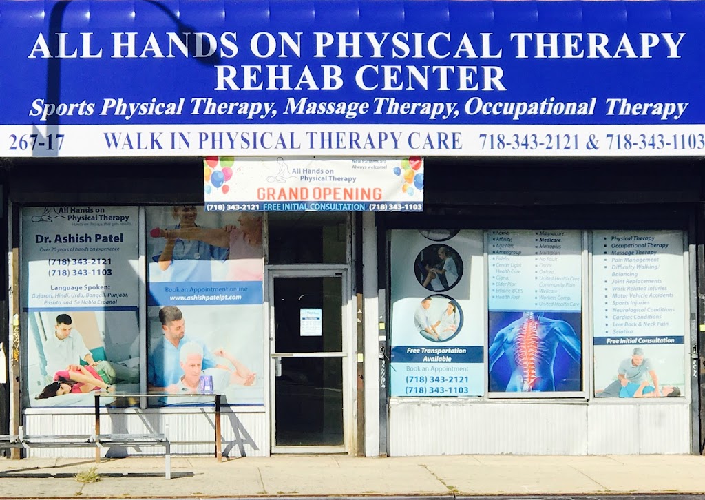 ALL HANDS ON PHYSICAL THERAPY | 267-17 Hillside Avenue, Queens, NY 11004 | Phone: (718) 343-2121