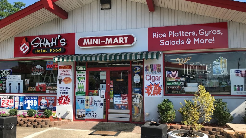 Midland Mini Mart & Gas | 500 NY-109, Lindenhurst, NY 11757 | Phone: (631) 888-4444